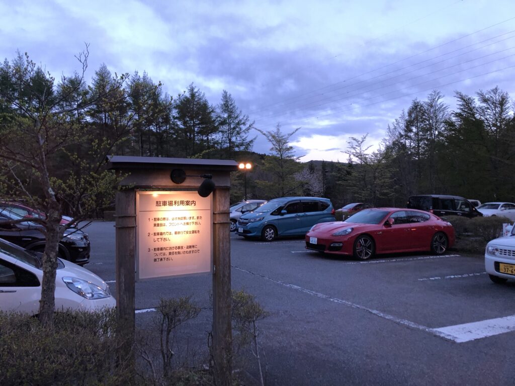 富士マリオットホテル山中湖の駐車場